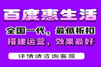 搜索开户返点案例分析：如何快速赚取收益